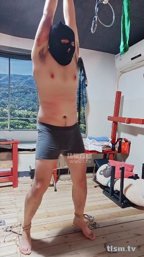 Xi’an Weiya S – Violently Slapping And Abusing This Despicable Dog – Taolusm – Mp4